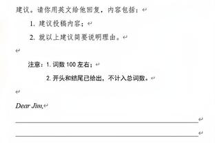 ?不需要我动手~约基奇3投2中 5帽7板16助拆卸活塞